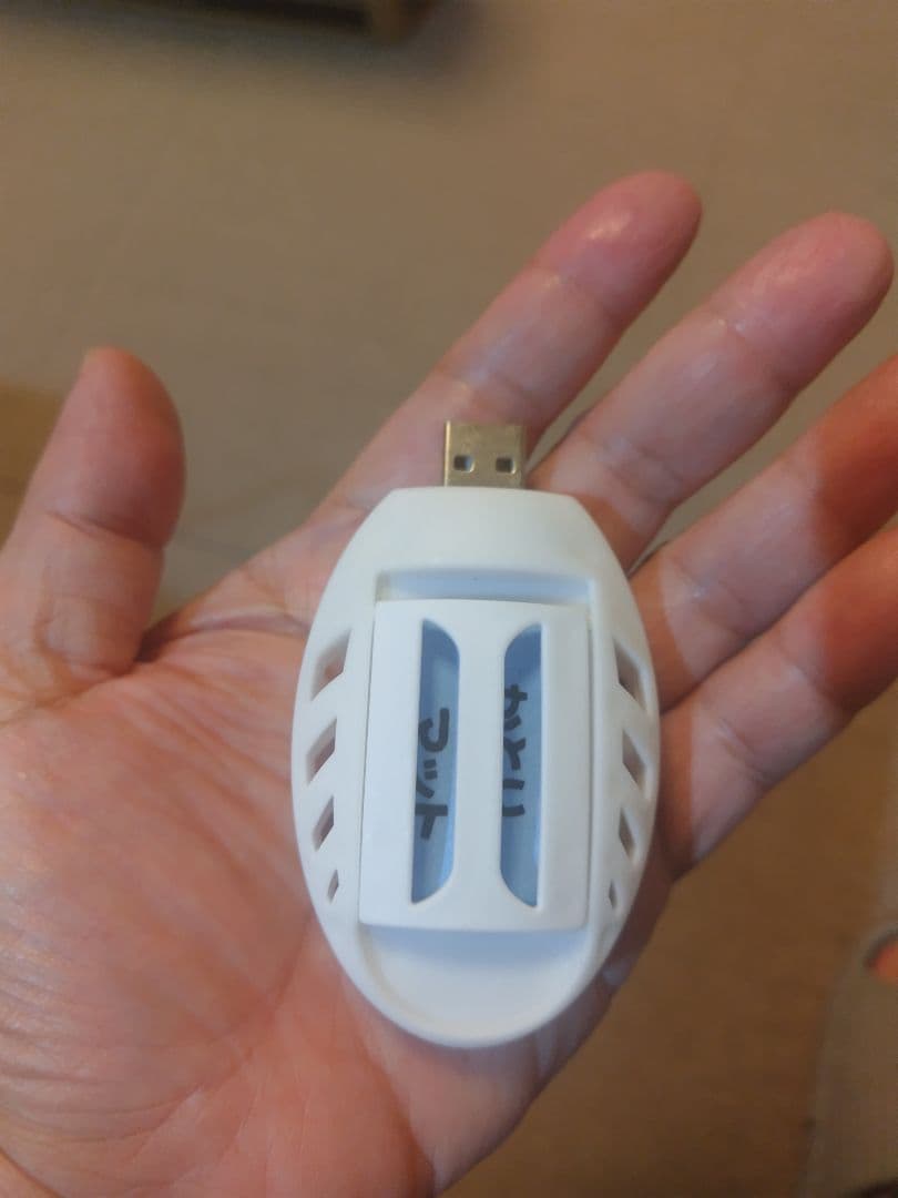带USB供电式护垫器本体垫