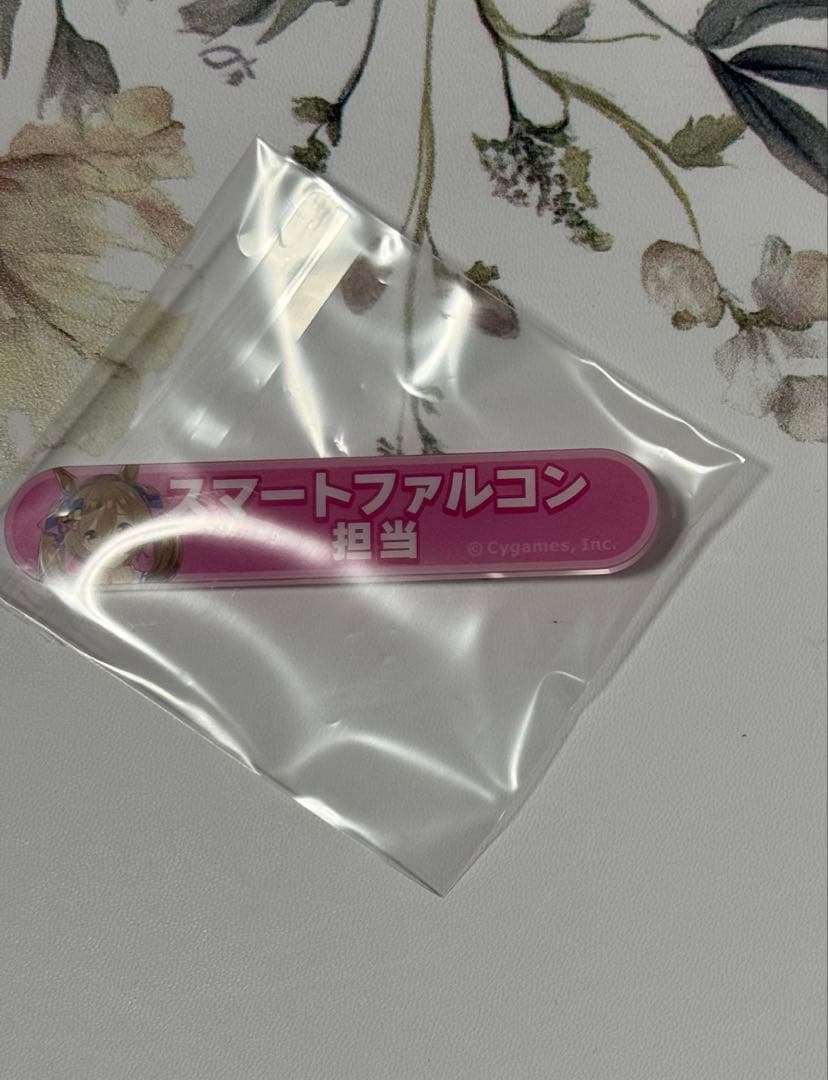 赛马娘 Pretty Derby 负责称号 角色徽章 智能猎鹰