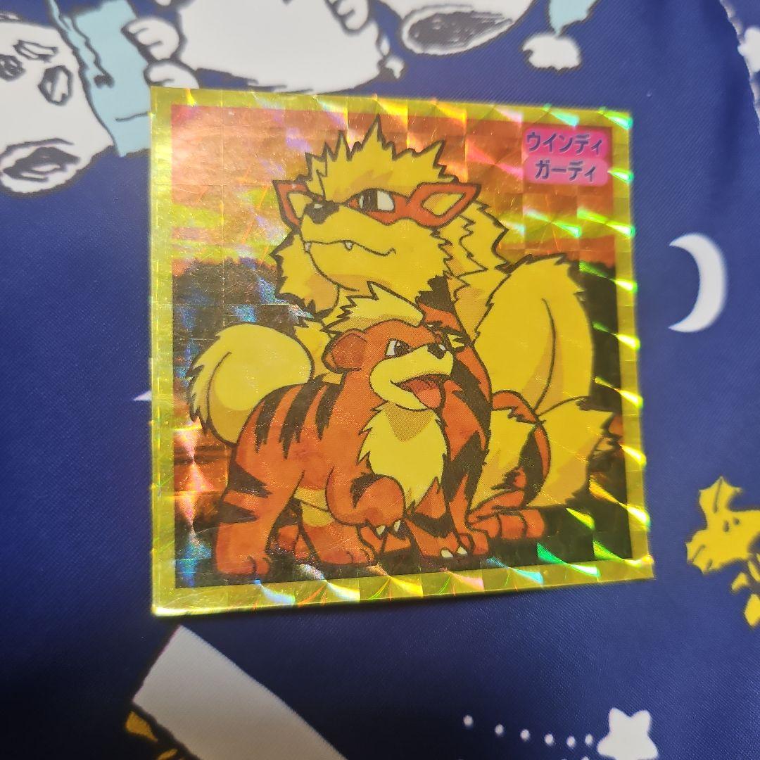 宝可梦 风速狗 雷丘 贴纸 顶部