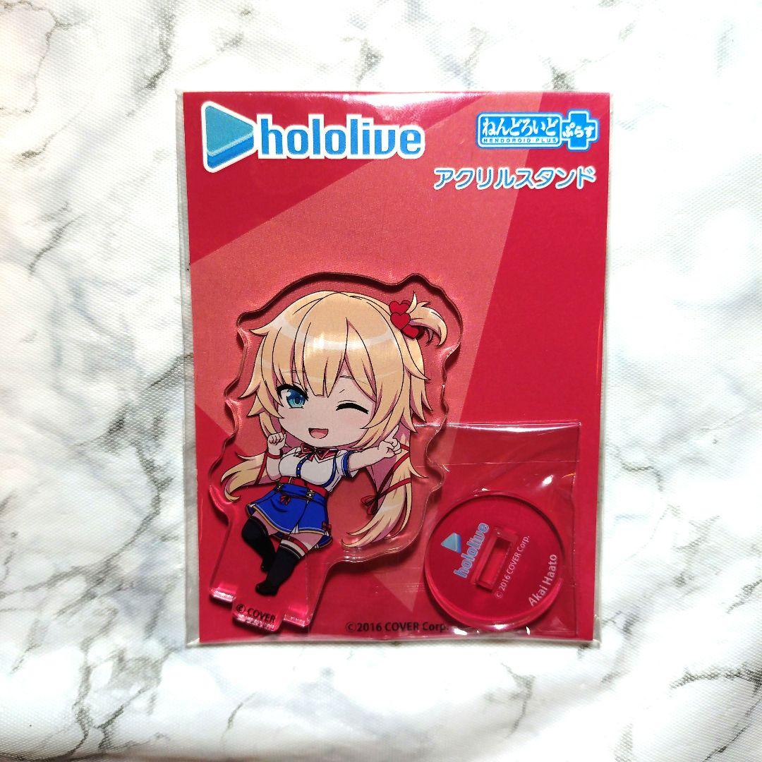 【新品】Hololive 赤井心 亚克力立牌 Nendoroid Plus