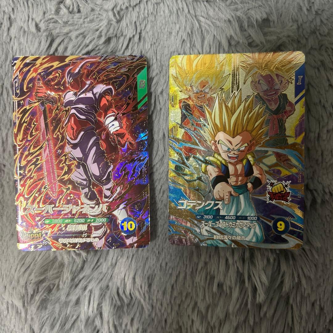 Super Dragon Ball Heroes Super Janenba Bonus Gotenks
