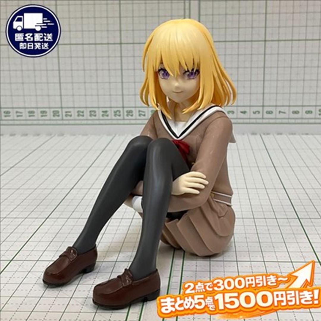 Hatsune Sansai Ave Mujica BanG Dream! Uniform Premium Figure 2026