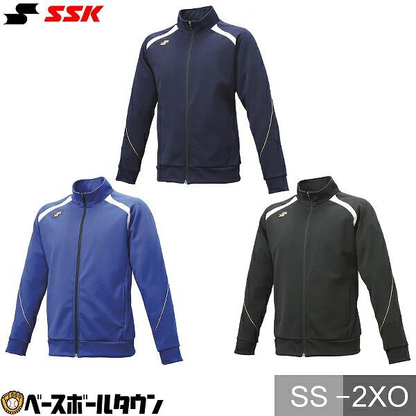 棒球运动衫男士SSK全拉链夹克长袖DRF028棒球服