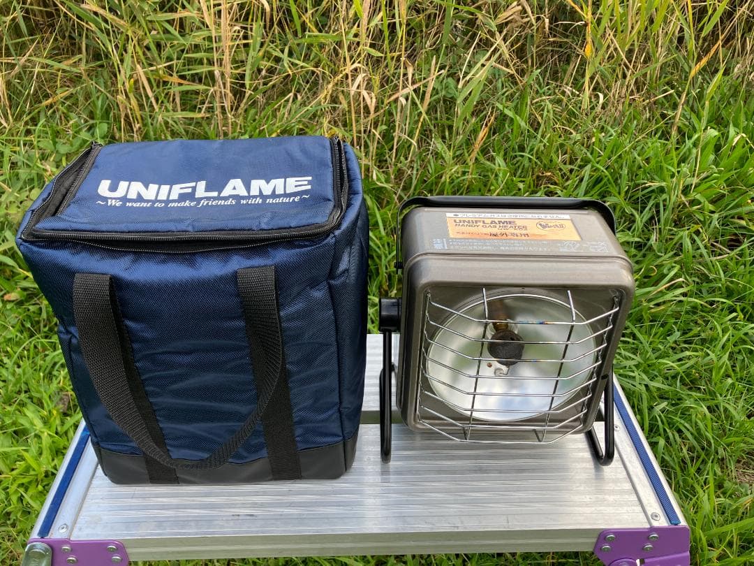 Uni-Flame Worm II with Original Case – Outdoor Heater