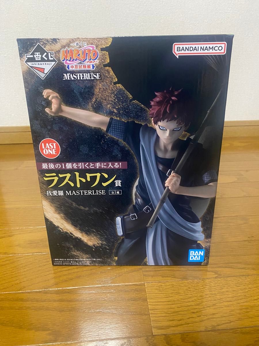 一番赏 NARUTO 火影忍者 中忍考试篇 最后一奖 我爱罗 MASTERLISE 手办