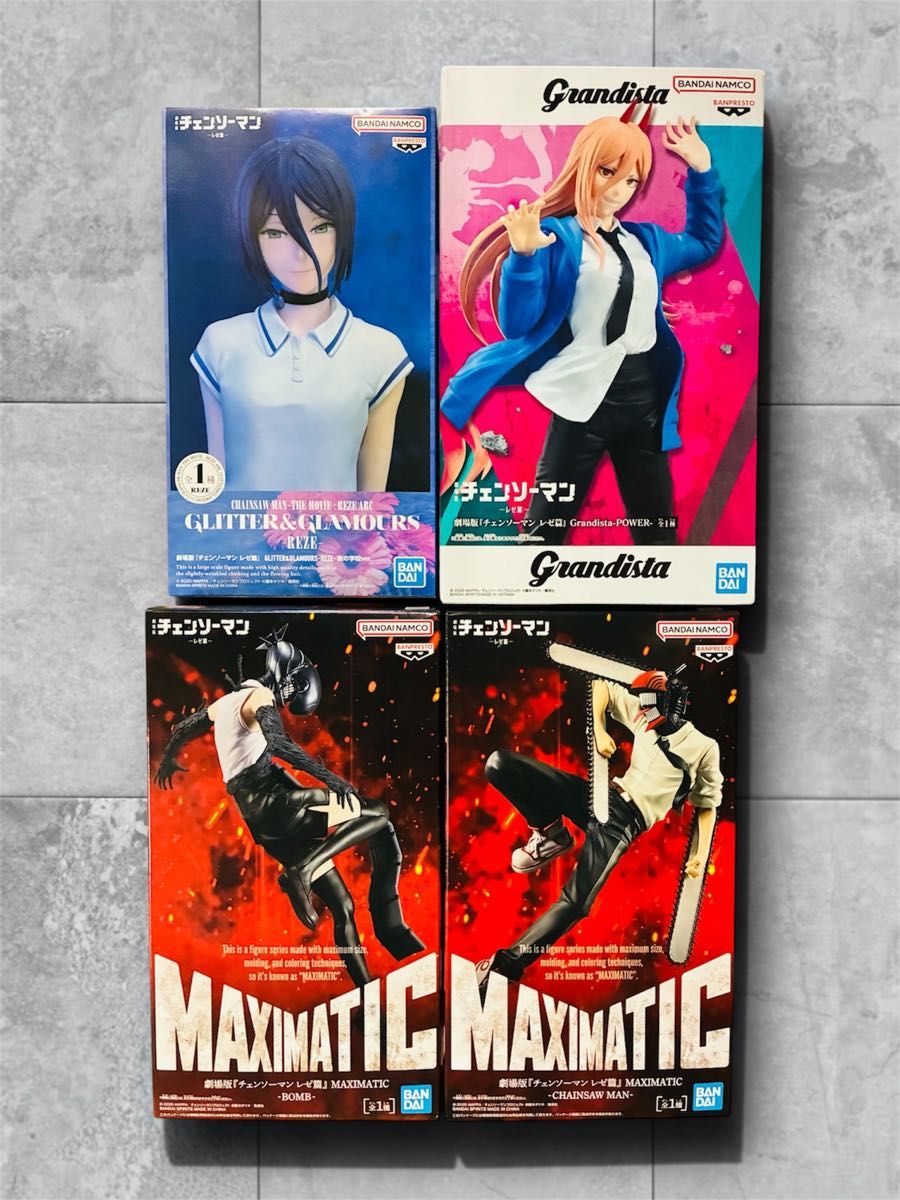 【Brand New Unopened】Chainsaw Man Figure 4-Piece Set GLITTER&GLAMOURS Grandista MAXIMATIC