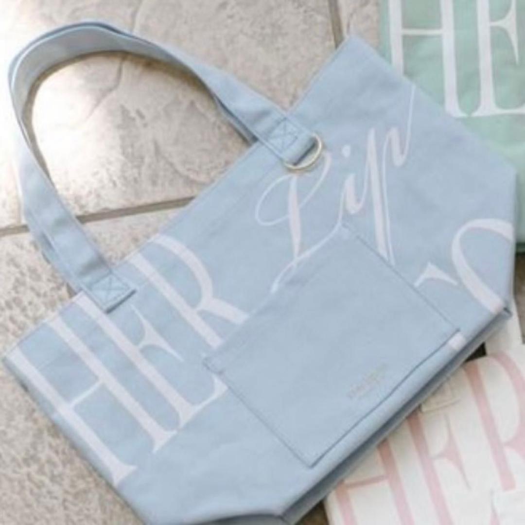 Her lip 名古屋限定 Logo托特包 Baby Blue 蓝色
