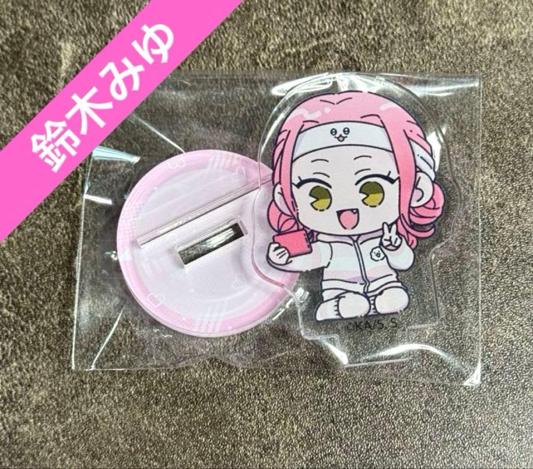 Opposite You and Me Chuastan Suzuki Miyu Acrylic Stand
