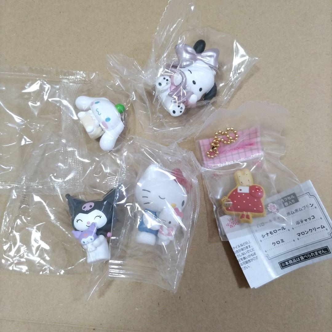 Sanrio Characters Mascot Key Chain Set of 5