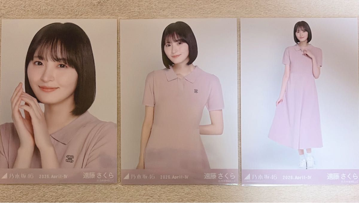 Nogizaka46 Sakura Endo Photocard Polo Shirt Dress 3-Item Set