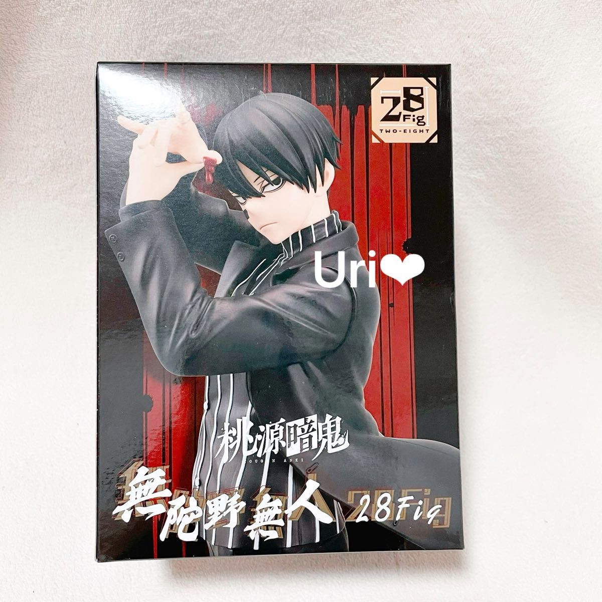 桃源暗鬼 无陀野无人 28Fig 手办 TAITO