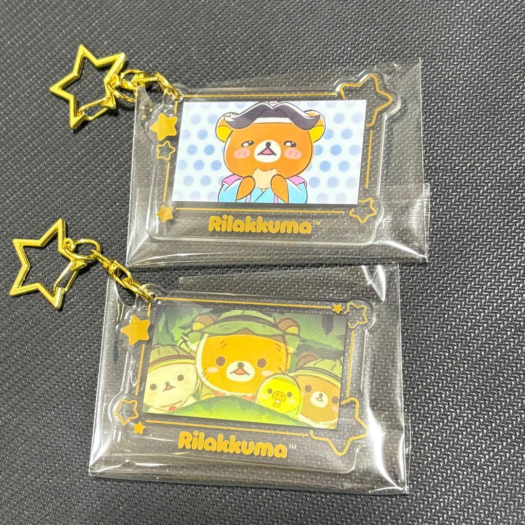 Enimai Lucky Draw: Rilakkuma, Prize F: Foil-Stamped Acrylic Keychain – Rilakkuma Collection
