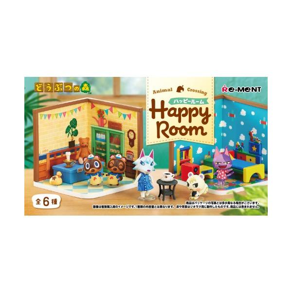 动物森林Happy Room(BOX) 玩具儿童