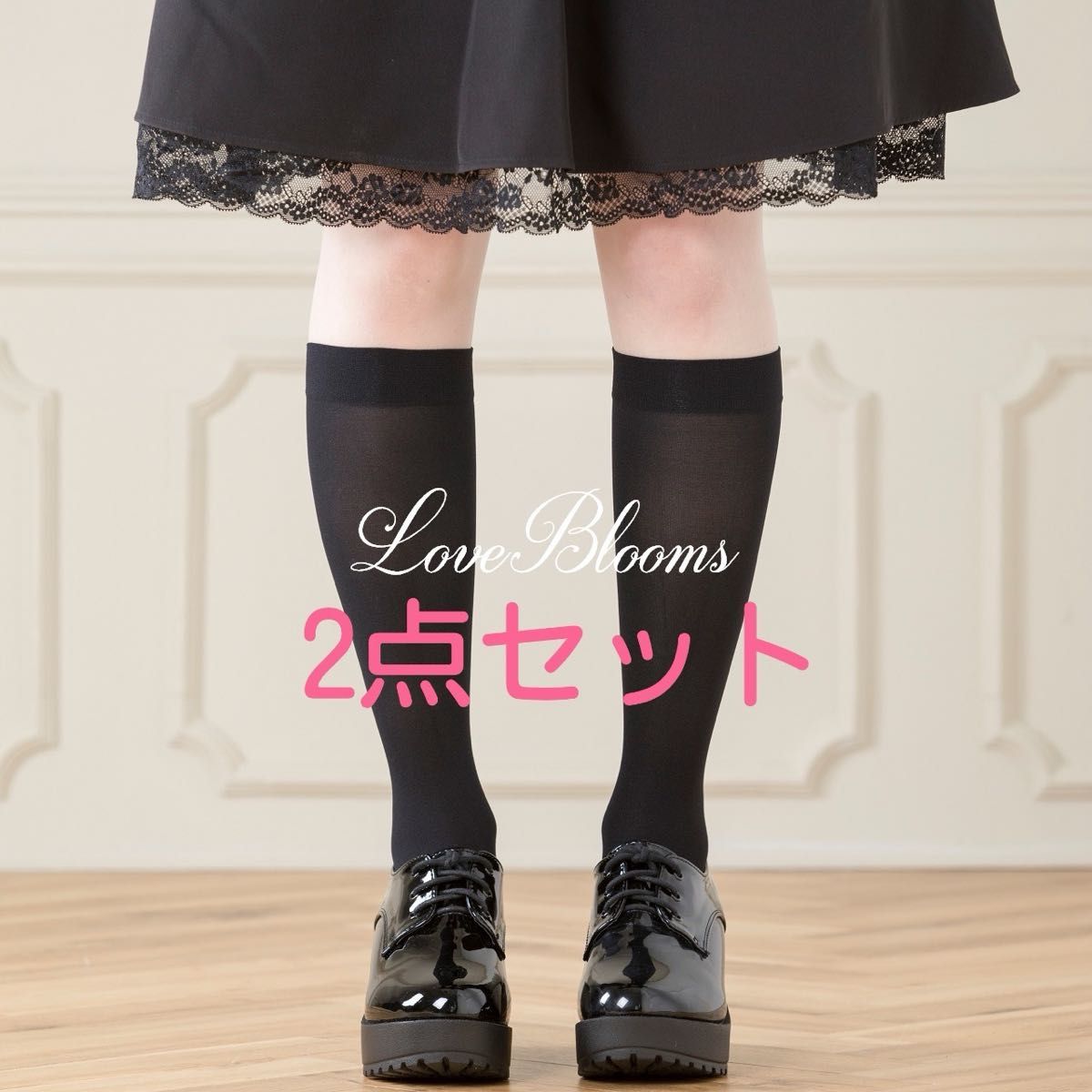 黑色过膝袜 2件套装 女士袜子 量产型 地雷系 Cosplay