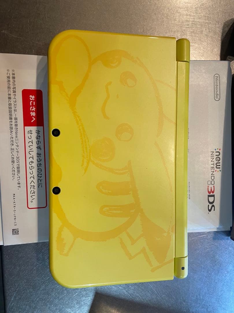 品相极佳 新任天堂3DS LL 皮卡丘【黄色】