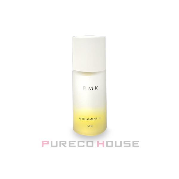 RMK W护理精油 50毫升