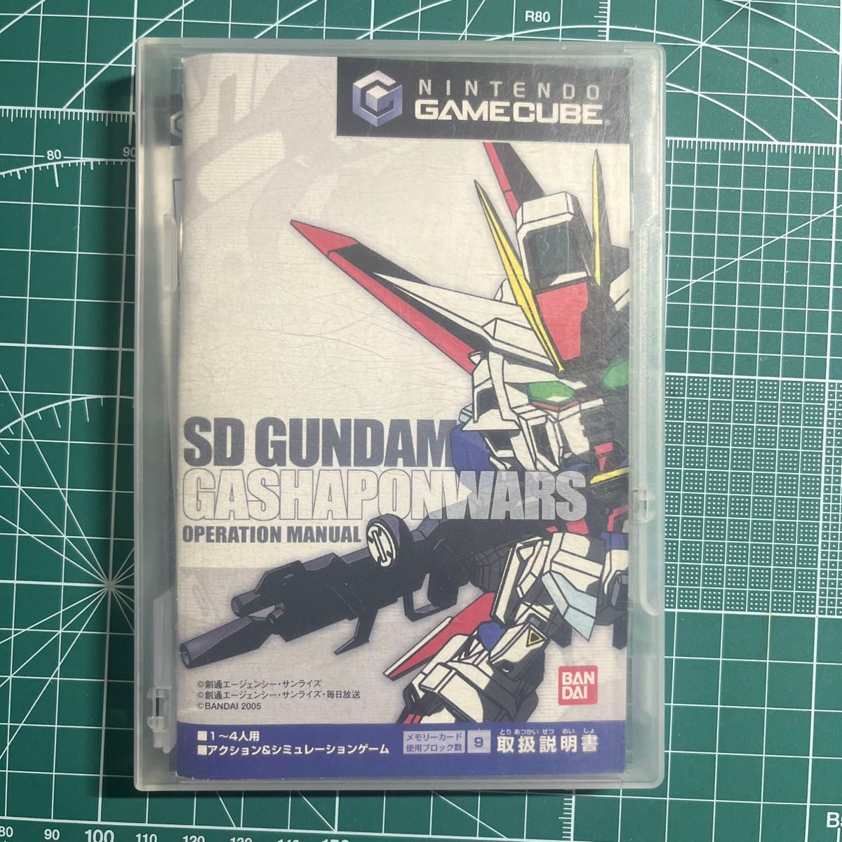 SD高达 扭蛋大战 GameCube