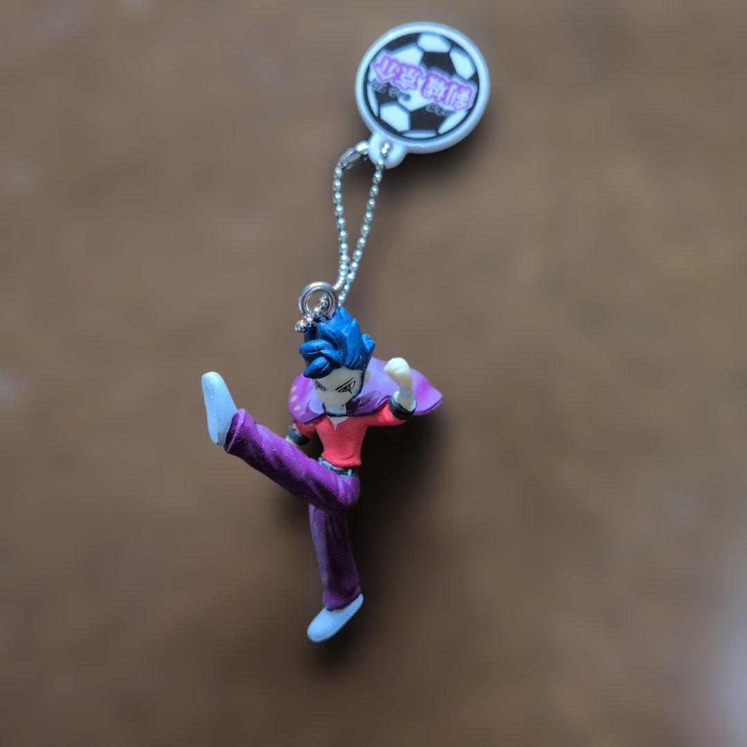 Inazuma Eleven Kyosuke Kendo Key Holder