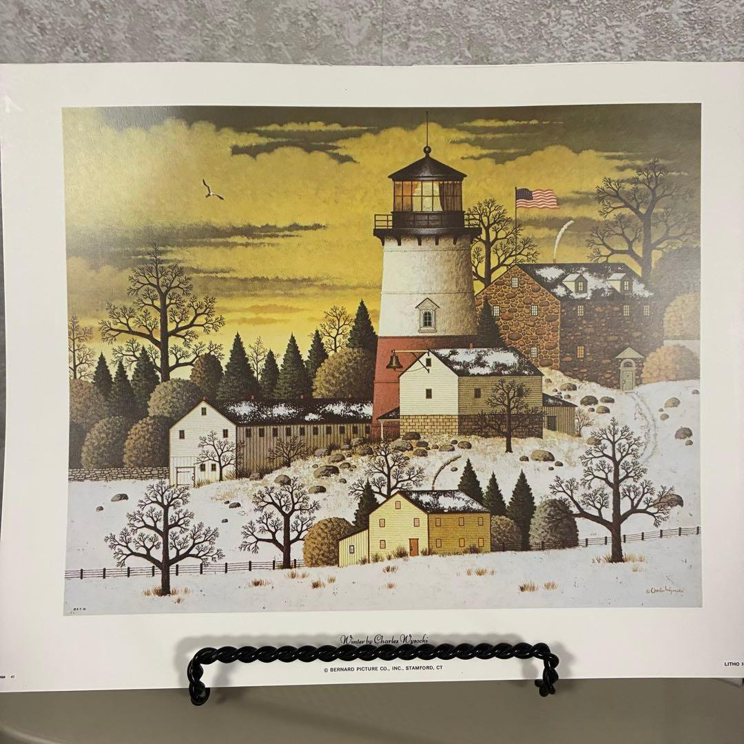 Shadow Box Print 5 Pieces Winter's Beacon Light Winter