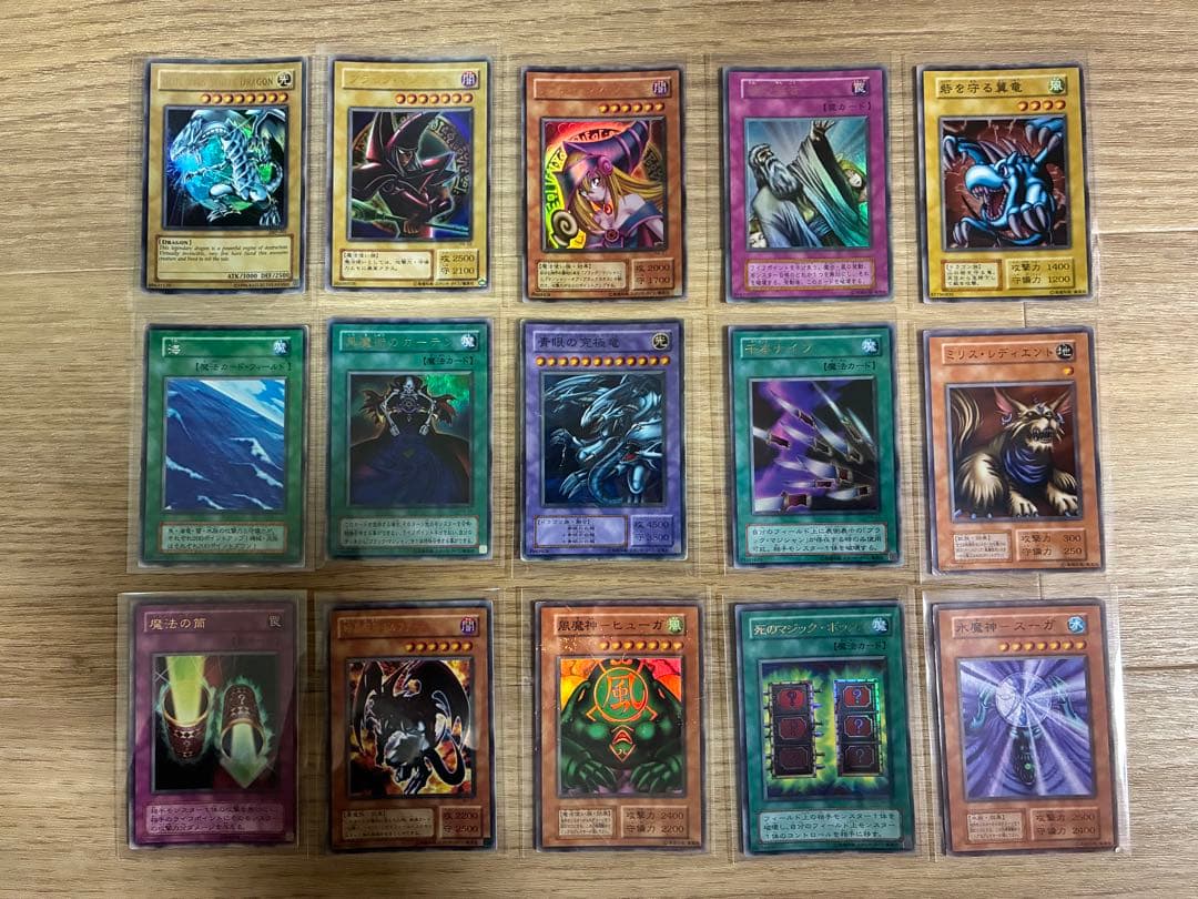Yu-Gi-Oh! cards, bundle of 15 shiny/foil cards for sale