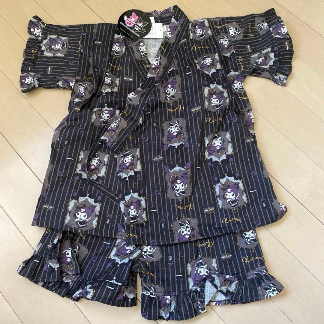 Sanrio Cromy Jinbei Yukata 110cm