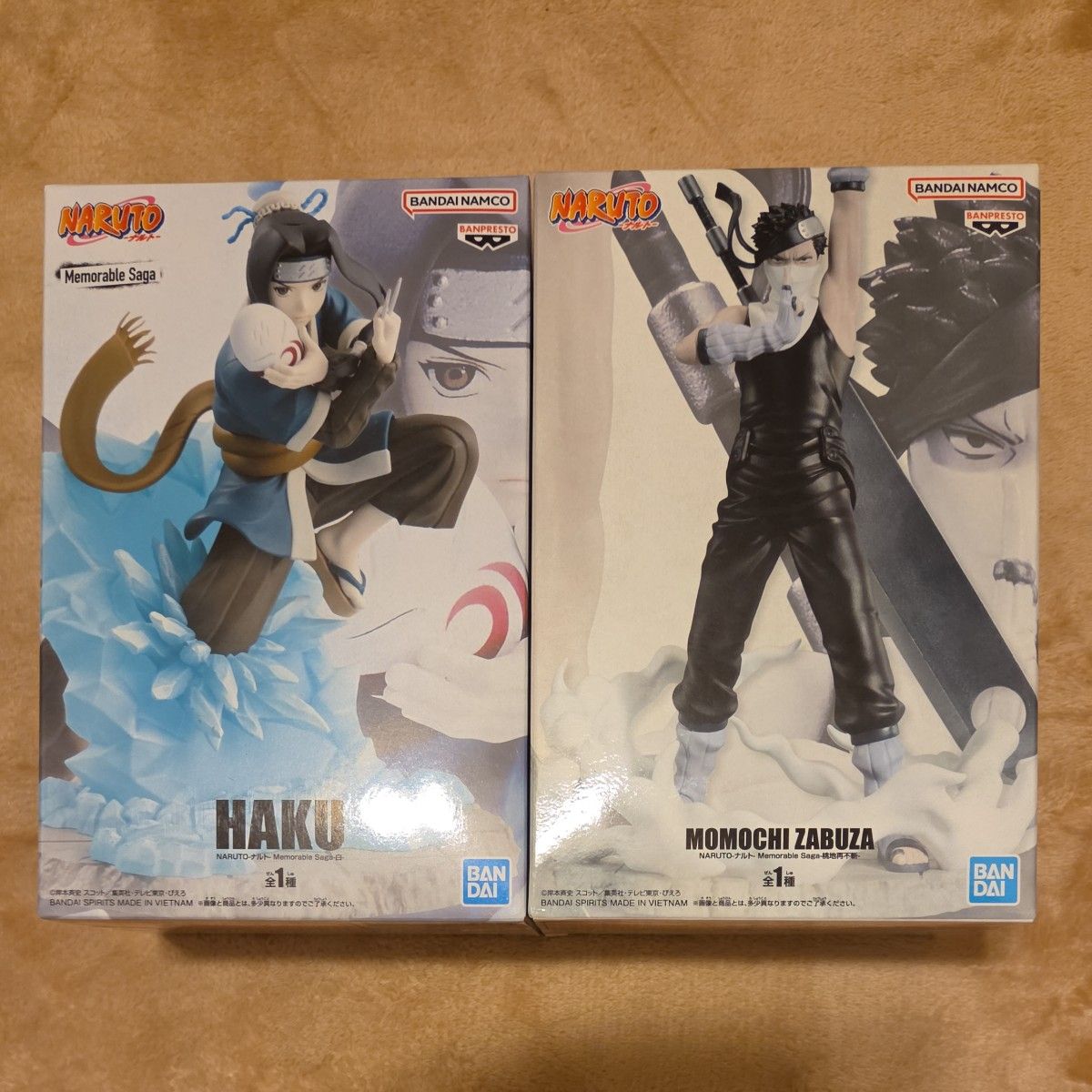 NARUTO ナルト Memorable Saga 白 ハク 桃地再不斬 フィギュア 2種セット