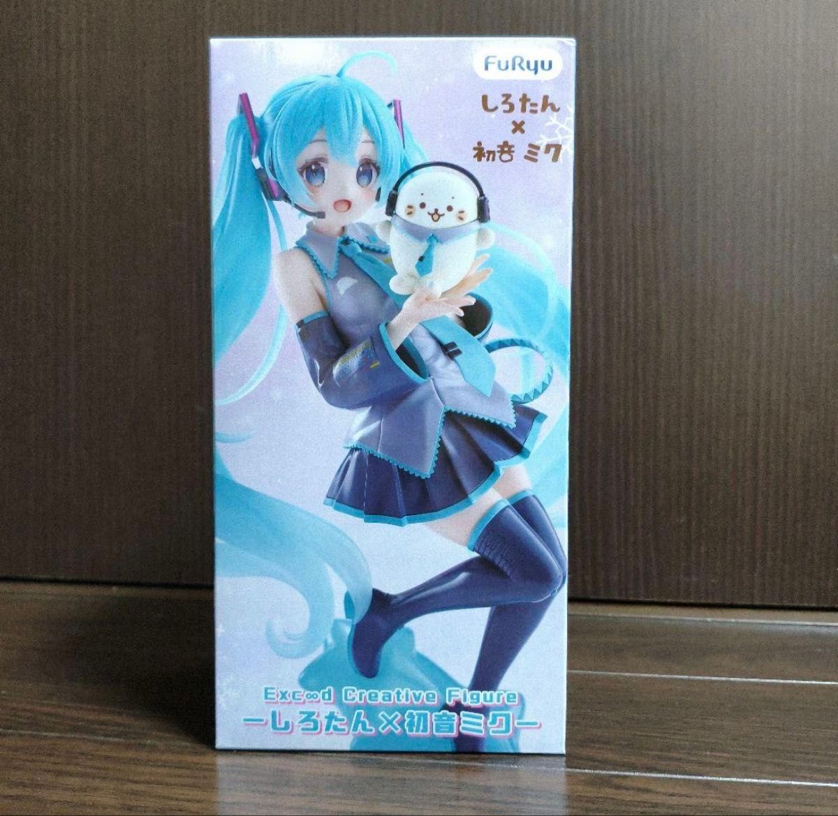 フリュー Exc∞d Creative Figure しろたん×初音ミク フィギュア 箱無し