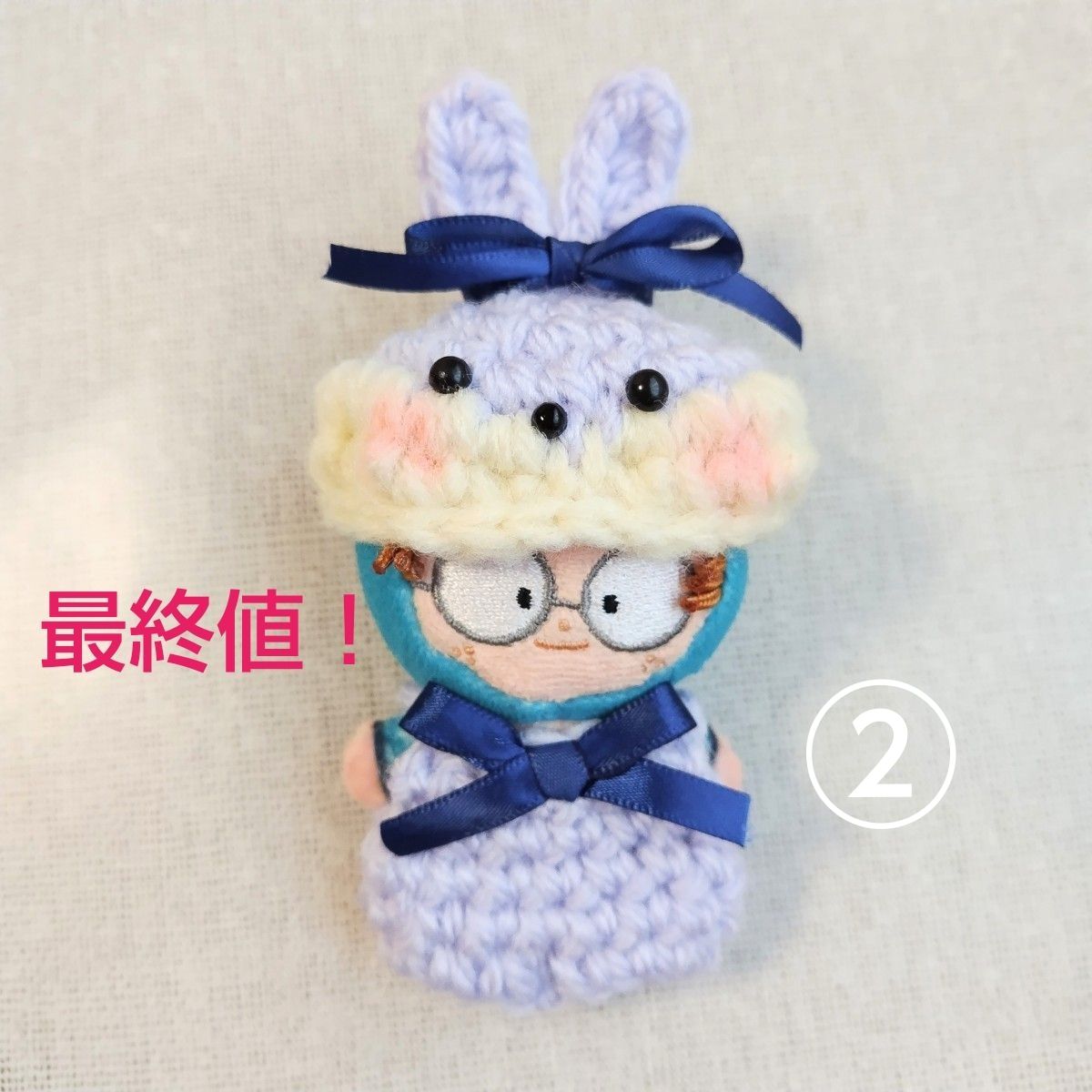兔帽大衣淡紫色奈比丝带8cm可爱的忍者衣服