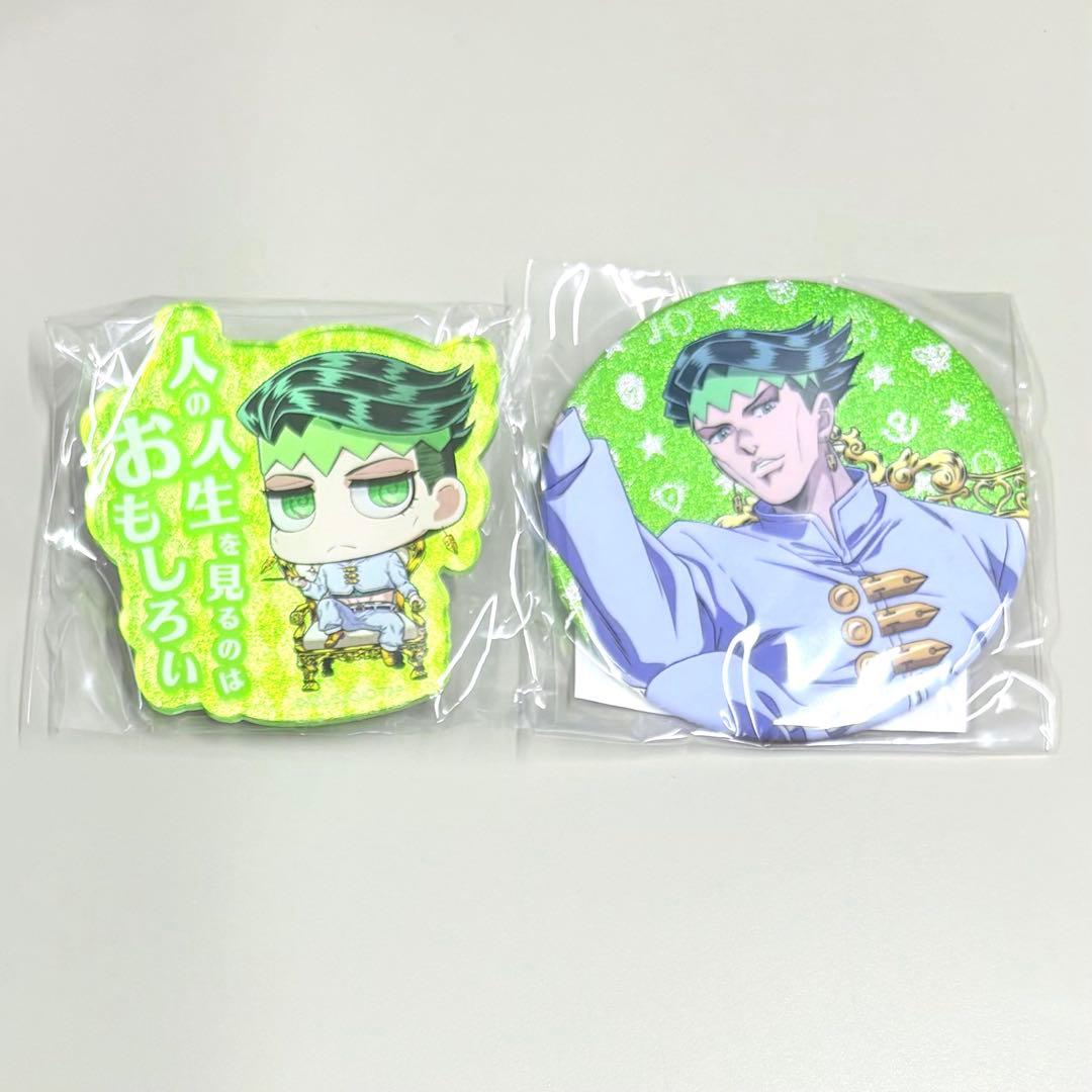 Jojo World 3 Roar Can Badge Acrylic Badge Jojo Jojo Jojo