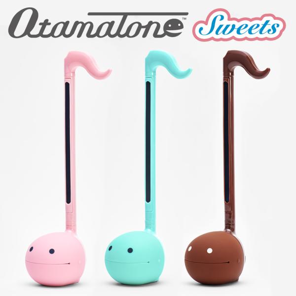 明和电机 OTAMATONE 甜品〔OTAMATONE-SWEETS〕