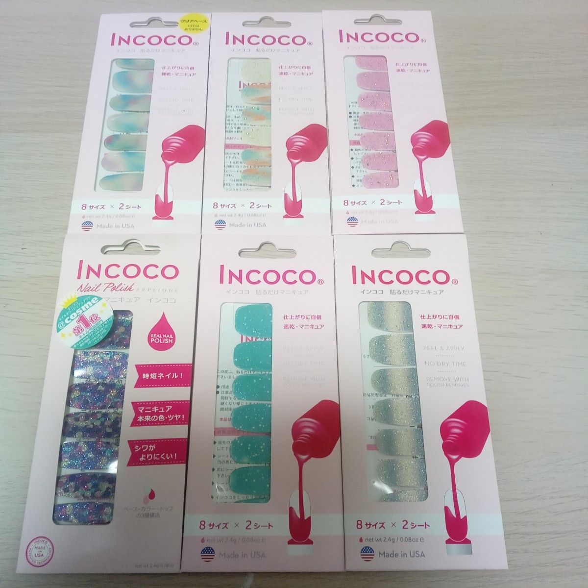 INCOCO インココ 貼るだけマニキュア ネイルシール 6点セット