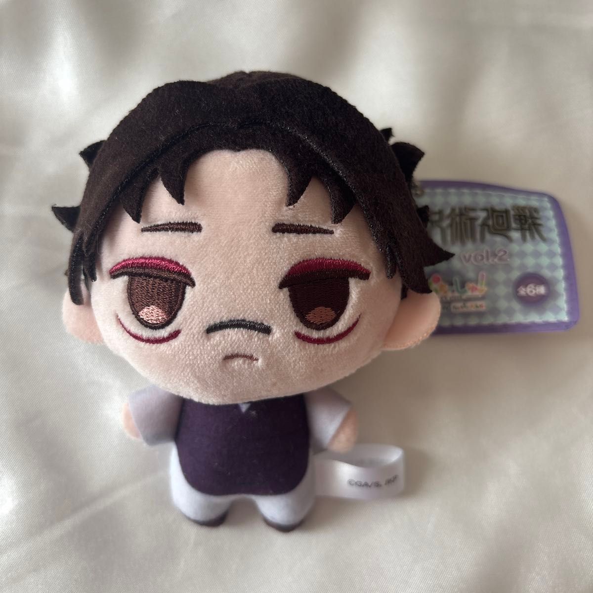Jujutsu Kaisen Puchishu Vol.2 Choso Plush Mascot