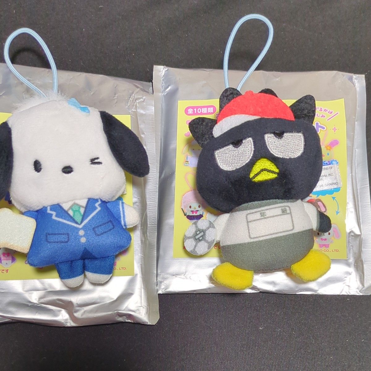 Sanrio Characters Secret Mascot School Pochacco Bad Badtz-Maru