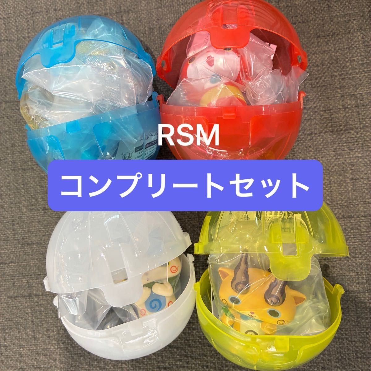 Yo-kai Watch Summon Medal Figures Complete 4-Kind Set Bandai Gashapon