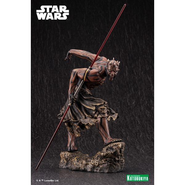コトブキヤ SW211 ARTFX ダース・モール ナイトブラザー