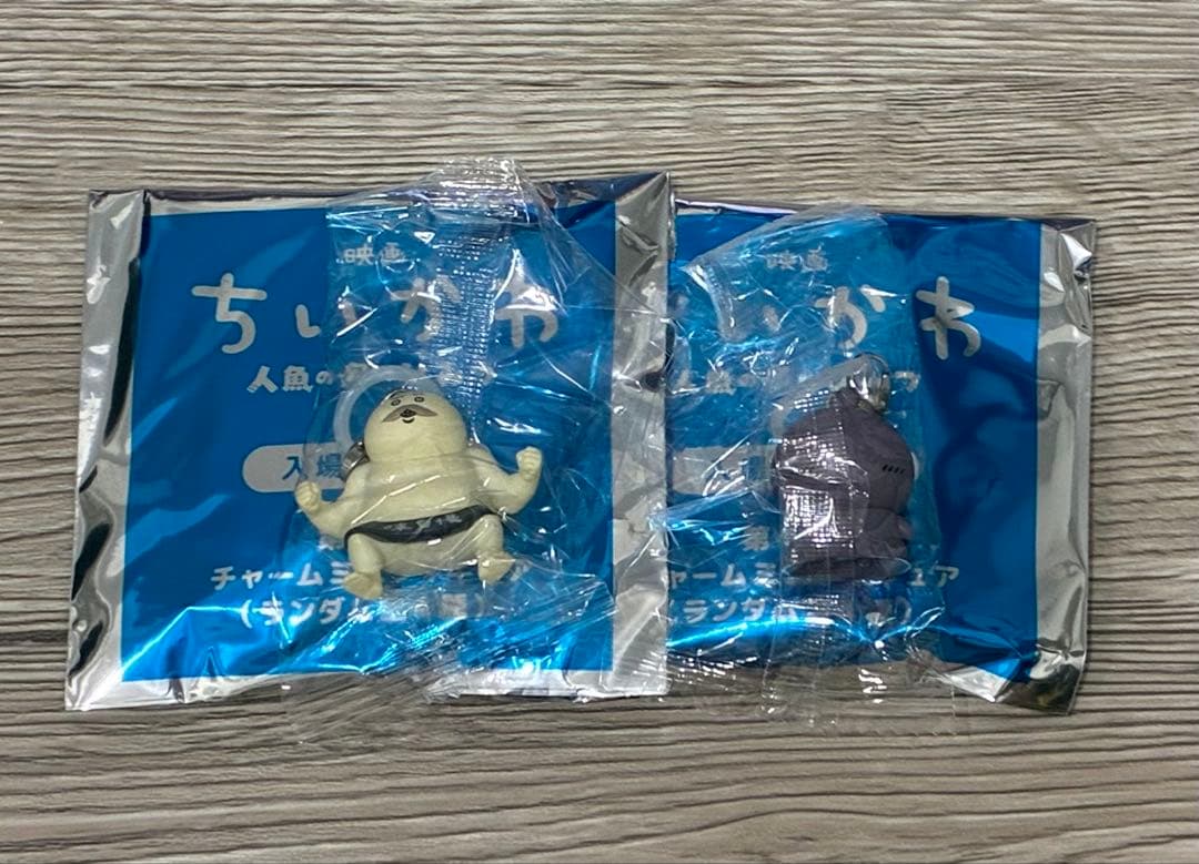 Chiikawa Mejiroshi Accessory Hitoha & Jiro Shimamura Set Movie Admission Bonus Soft Vinyl