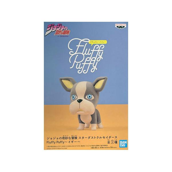 JOJO的奇妙冒险 星尘十字军 Fluffy Puffy 伊奇 初期 玩偶 动漫 奖品 Banpresto 周边商品