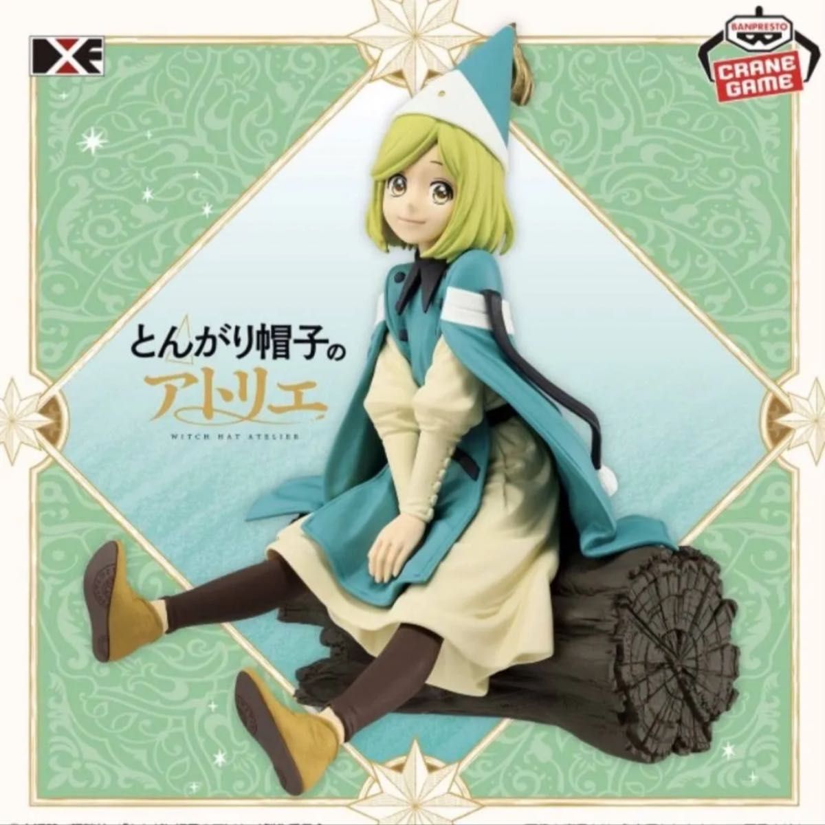 Tongari Boushi no Atelier DXF Figure Coco