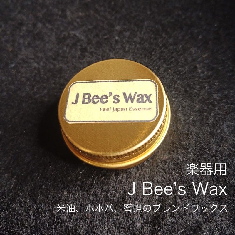 J Bee's Wax蜂蜡和米油的乐器用混合Wax 20mml