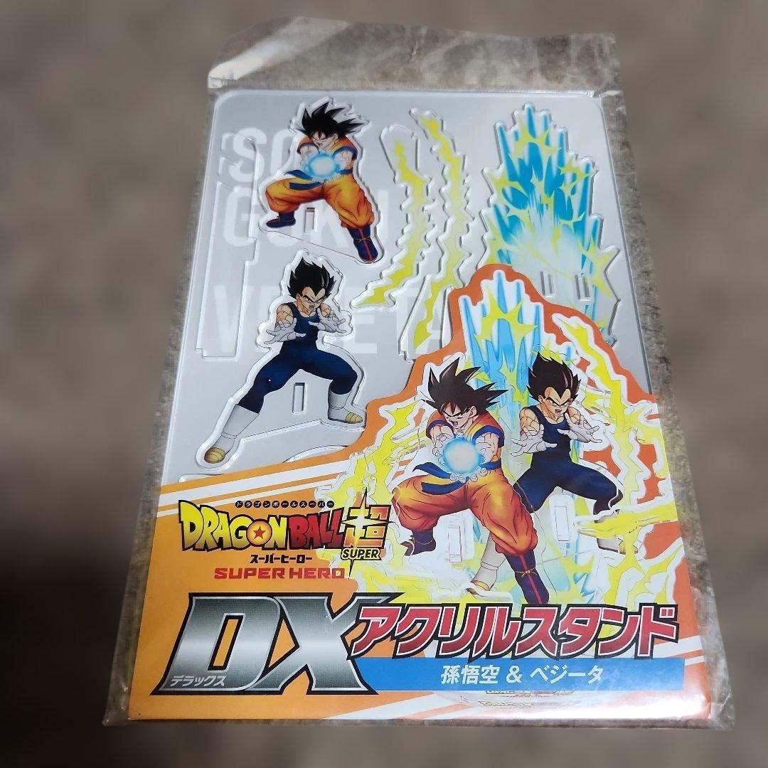 龙珠超 DX亚克力立牌 孙悟空&贝吉塔