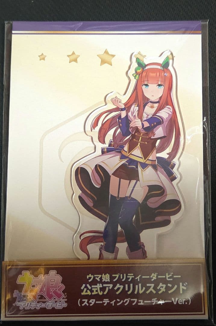 Horse Daughter Silence Suzuka Starting Future Acrylic Stand