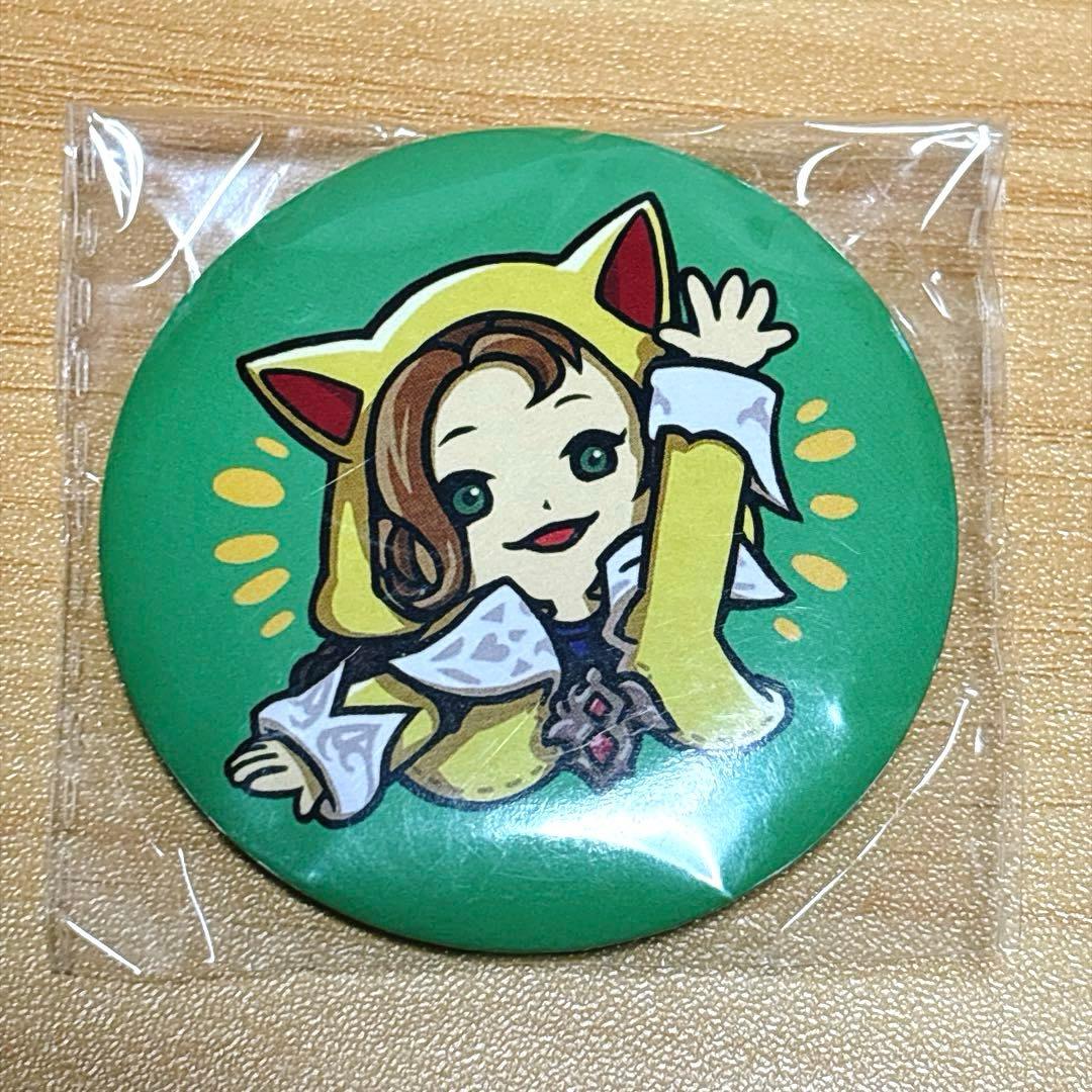 ff14 FINAL FANTASY XIV Can Badge Kururu