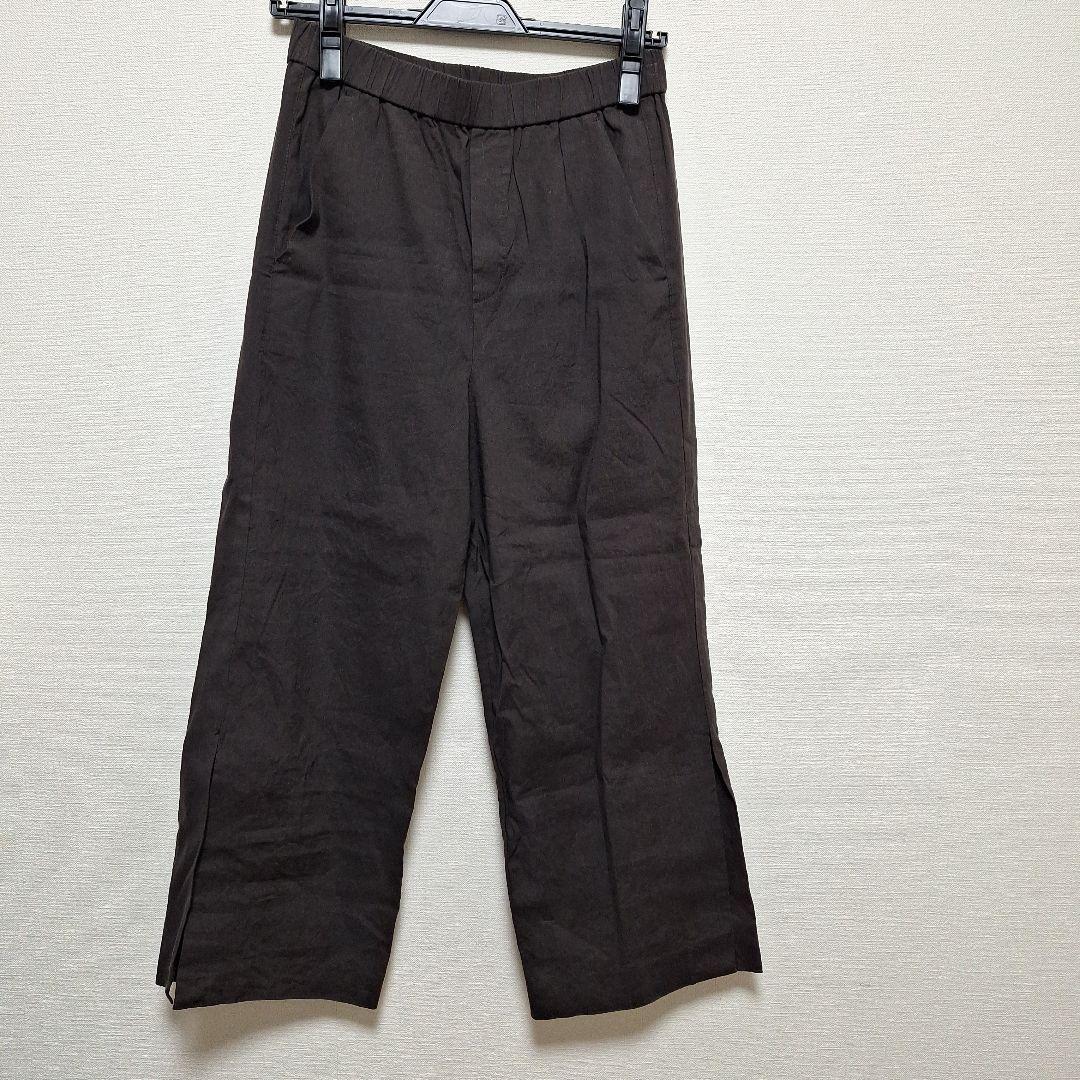 Scott Club系列 soeur7 裤子