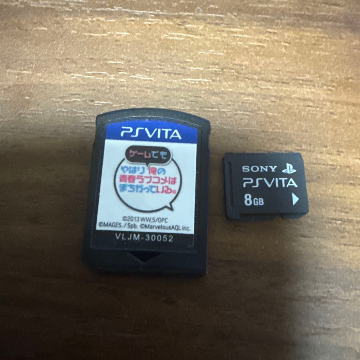 PS Vita やはり俺の青春ラブコメはまちがっている。 ゲームソフト 8GBメモリーカードセット