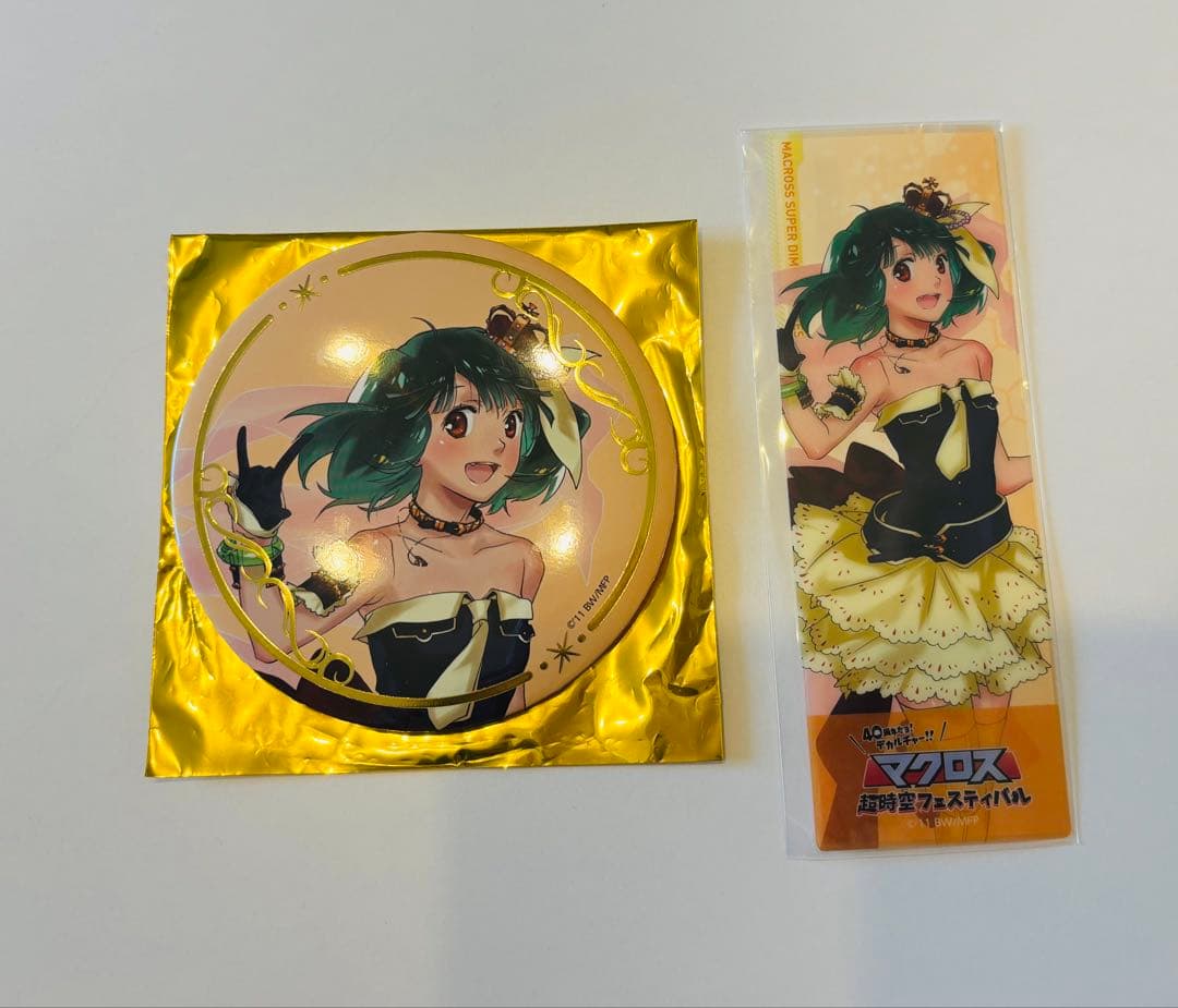 Macross Festival Macross Hyper-Time Festival Ranka Lee BIG Limited Edition Badge