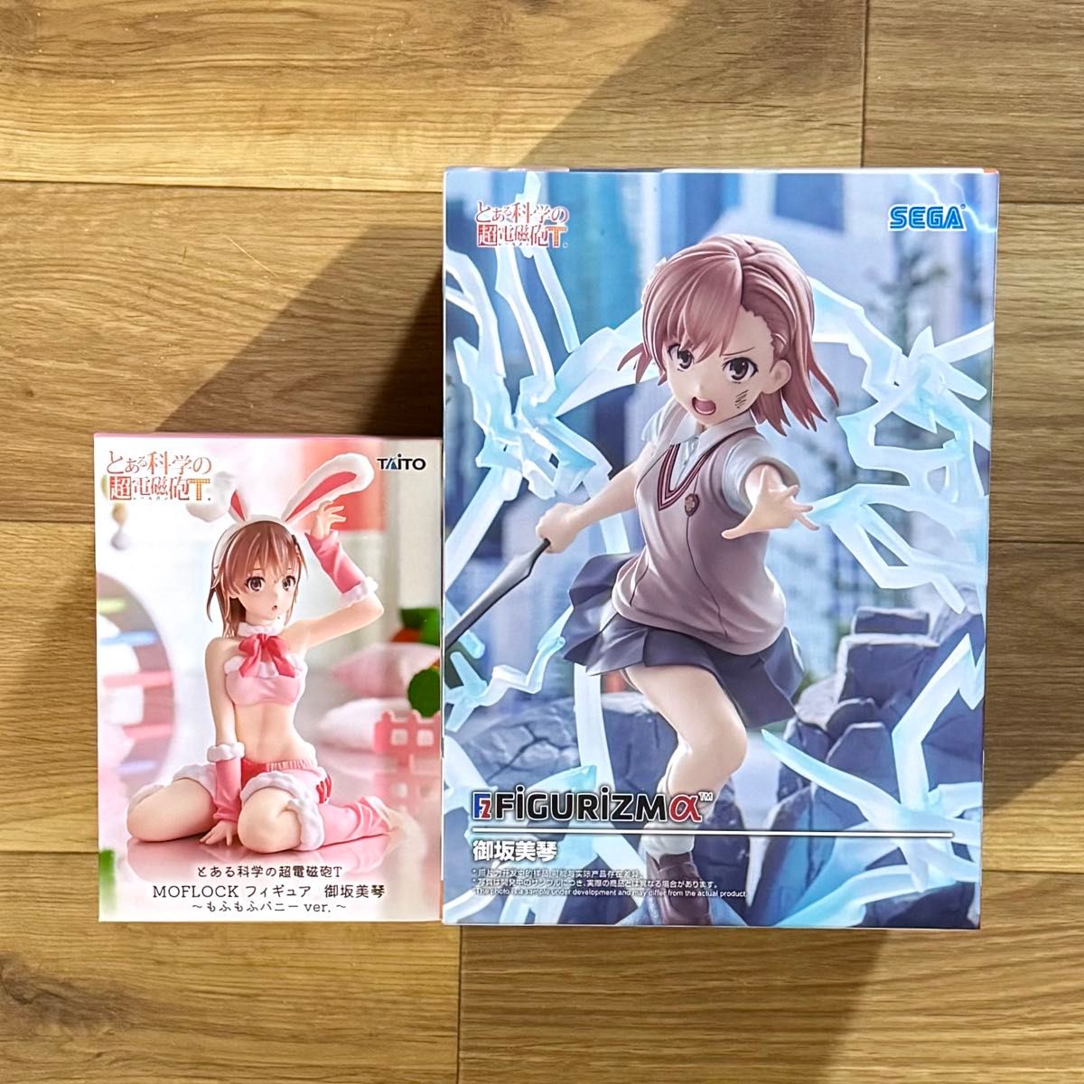 A Certain Scientific Railgun T FIGURIZMα MOFLOCK Fluffy Bunny ver. Mikoto Misaka Figure 2-Pack