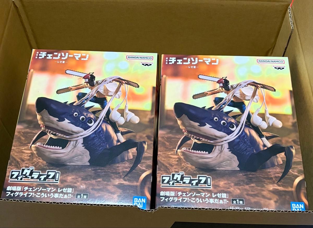 剧场版电锯人蕾塞篇 Figma Life! 原来如此!! 手办 2个套装