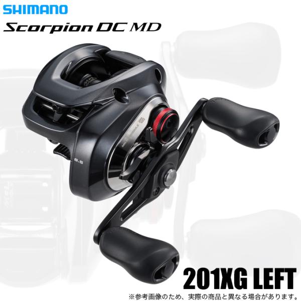 禧玛诺 26 蝎子 DC MD 201XG 左手柄(2026年款)投饵轮 /(5)【Σ01】