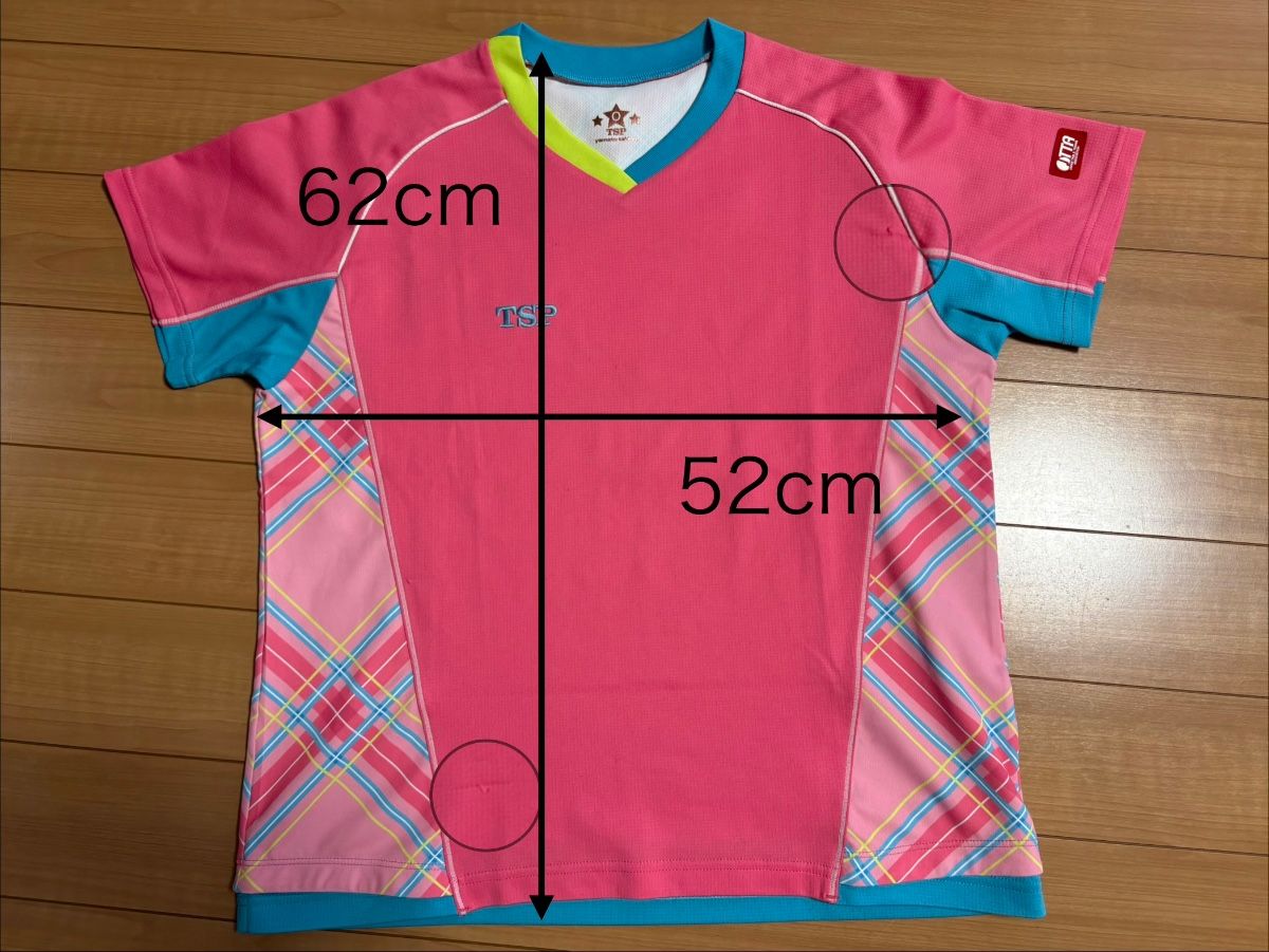 乒乓球运动服