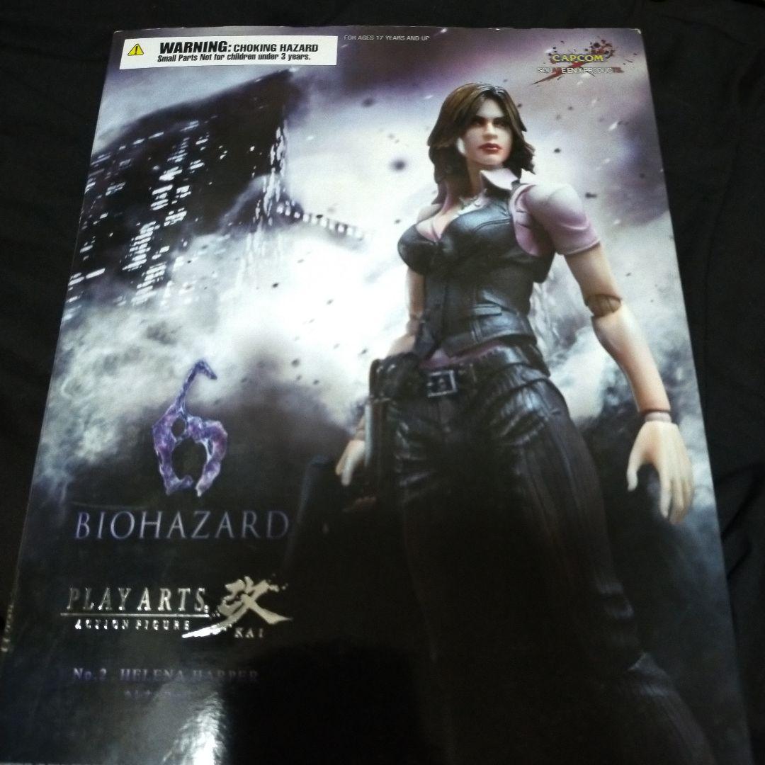 PLAY ARTS Kai Resident Evil 6 Helena Harper Figure